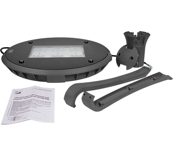 Светильник Jazzway PGL 03 60Вт 3000K IP65 GR AC100-270В парковый 5лет гарантия 5032170