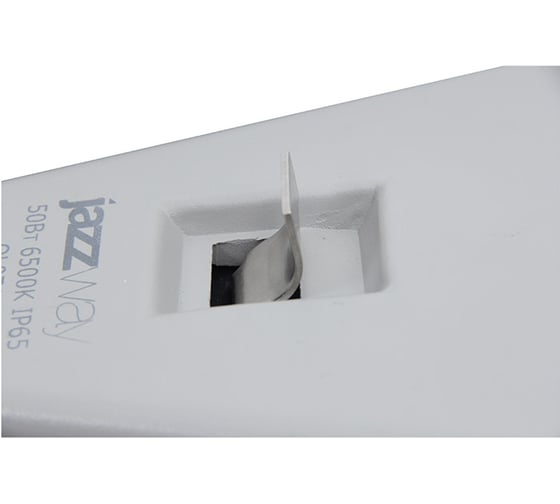 Светильник JazzWay PSL-R SMD 50w 6500K 4950Lm IP65 2852823