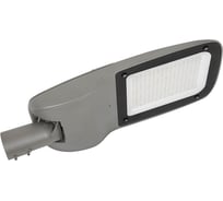Светильник JazzWay PSL 04-2 200w 5000K 27000Lm IP65 5 лет гарантии 5032026