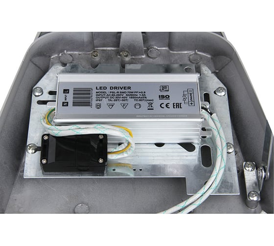 Светильник JazzWay PSL-R SMD 70w 6500K 6850Lm IP65 2852816