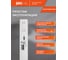 Линейный светильник Jazzway PPO-T8 20Вт G13 230В 1х1200 ДПО под LED-лампу T8 (лампа не в комплекте) 5025103 3
