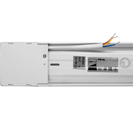 Светодиодный светильник Jazzway настенно-потолочный ДПО PPO-04 1200 36W 4000K IP40 180-253В 50Гц 5030886