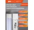 Светодиодный светильник Jazzway настенно-потолочный ДПО PPO-04 1200 36W 6500K IP40 180-253В 50Гц 5030909 2