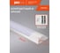 Светильник светодиодный настенно-потолочный Jazzway PPO-03 1200 40Вт 6500К AL 180-240В ДПО IP40 5028852A 8