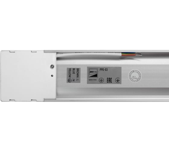 Светодиодный светильник Jazzway настенно-потолочный ДПО PPO-03 1200 AL 40Вт 4000К 180-240В/50Гц 5028838A