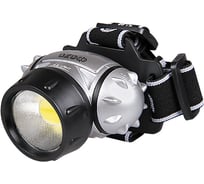 Налобный фонарь ФАZА H1-L2W 2Вт COB, 3xAAA, 3 режима 5027206