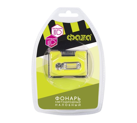 Налобный фонарь ФАZА H5-L3W/L2W 3Вт LED/1.5Вт COB 5007468
