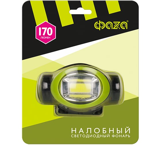 Налобный фонарь ФАZА H5-L3W-gn 3Вт COB 170лм 7500К 100%/50%/мигающий 3хAAA (не входят в комплект) IP44 зел. 5027534