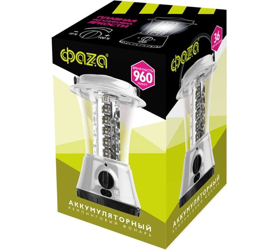 Аккумуляторный фонарь ФАZА кемпинговый AccuF5-L36-gy 36LED аккум. 4В 1.6А.ч 10проц. 16ч/100проц. 2ч индикатор зарядки диммер сер. 5027602