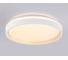Потолочный светодиодный светильник Ambrella light с пультом WH/GD белый/золото IP20 46W 3000K-6500K+RGB D390*80 (ПДУ ИК) FZ601 6