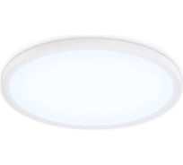 Светильник светодиодный ультратонкий Ambrella light WH белый IP54 20W 5000K D270*15 (Без ПДУ) FZ1951