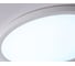 Светильник светодиодный ультратонкий Ambrella light WH белый IP54 20W 5000K D270*15 (Без ПДУ) FZ1951 4