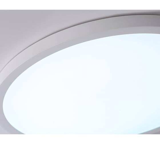 Светильник светодиодный ультратонкий Ambrella light WH белый IP54 40W 5000K D470*15 (Без ПДУ) FZ1959