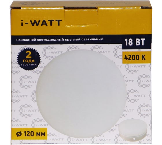 Светильник накладной I-WATT LED 18Вт 4200К 1800Лм 175-240V (круглый) i-16101