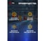 Линейный светодиодный светильник ЭРА SPP-301-36-6K-M 36Вт 6500К IP65 1200 матовый Б0066942 4