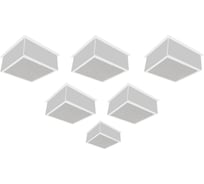 Светильник Led DIODEX Гило Юни 6х8Вт, 3000К, призм., белый 4603789754667