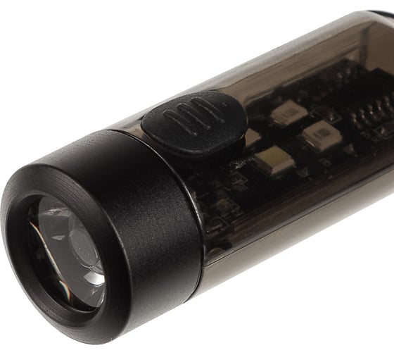 Фонарик мини ЕРМАК на карабине, XPG + 4 LED, 7 режимов, ультрафиолет, 160мАч, зарядка Type C 226-021