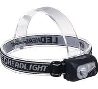 Фонарик налобный сенсорный ЕРМАК XPE LED + 3 SMD, 6 режимов, 500мАч, зарядка Type C 221-088