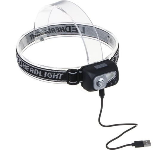 Фонарик налобный сенсорный ЕРМАК XPE LED + 3 SMD, 6 режимов, 500мАч, зарядка Type C 221-088