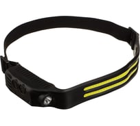 Фонарик налобный сенсорный ЕРМАК XPE+ COB, 6 режимов, 1200мАч, зарядка Type-C 221-087