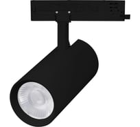 Светильник Arlight LGD-GERA-4TR-R90-30W Warm3000 1шт 055188