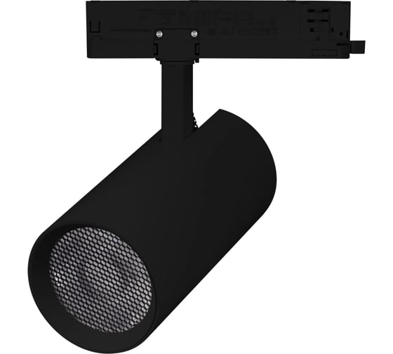 Светильник Arlight LGD-GERA-4TR-R90-40W Warm3000 1шт 055163