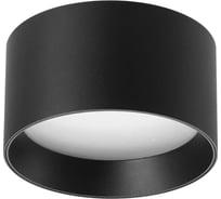Светильник Arlight SP-BISCOTTO-R90-8W Warm3300-MIX 1шт 054911