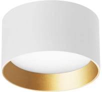 Светильник Arlight SP-BISCOTTO-R140-15W Warm3300-MIX 1шт 054915