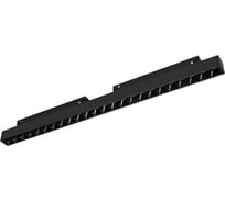 Светильник Arlight MAG-ORIENT-LASER-L465-16W Warm2700 1шт 049997