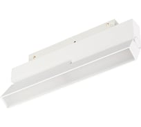 Светильник Arlight MAG-ORIENT-FLAT-FOLD-S230-12W Warm2700 1шт 051737