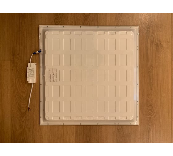 Светильник OSTERRIG Армстронг Office light 42Вт, 4500K, 595х595х30мм, 50881