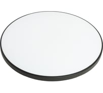 Светодиодный ЖКХ светильник Сириус А SHR D470x40мм 50Вт 4000К 4200Лм IP65 Черный СириусА SHR-50W-B