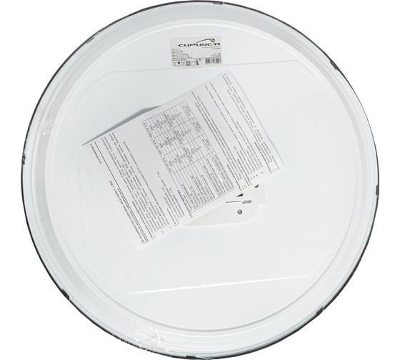 Светодиодный ЖКХ светильник Сириус А SHR D470x40мм 50Вт 4000К 4200Лм IP65 Черный СириусА SHR-50W-B