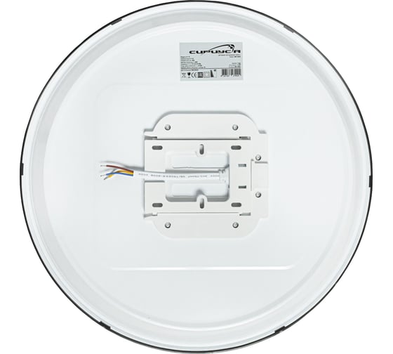 Светодиодный ЖКХ светильник Сириус А SHR D380x40мм 35Вт 4000К 3000Лм IP65 Черный СириусА SHR-35W-B