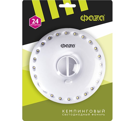 Кемпинговый светодиодный фонарь ФАZА CF1-L24 2854735