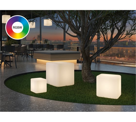 Светильник ландшафтный m3light CUBE E27 50см IP66 RGBW set 57572540