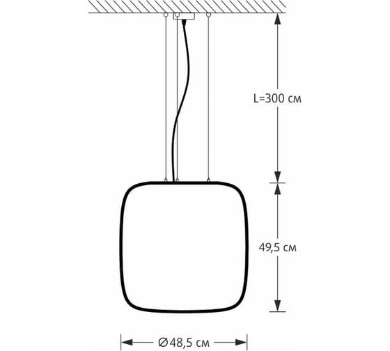 Светильник подвесной m3light CYLINDER E27 50см IP65 3000K 62162010
