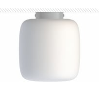 Светильник настенно-потолочный m3light CYLINDER E14 25см IP40 4000K 60223020