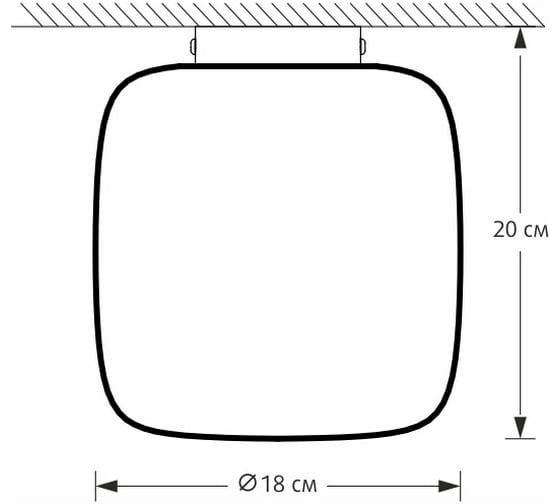 Светильник настенно-потолочный m3light CYLINDER G9 20см IP40 4000K 64228020