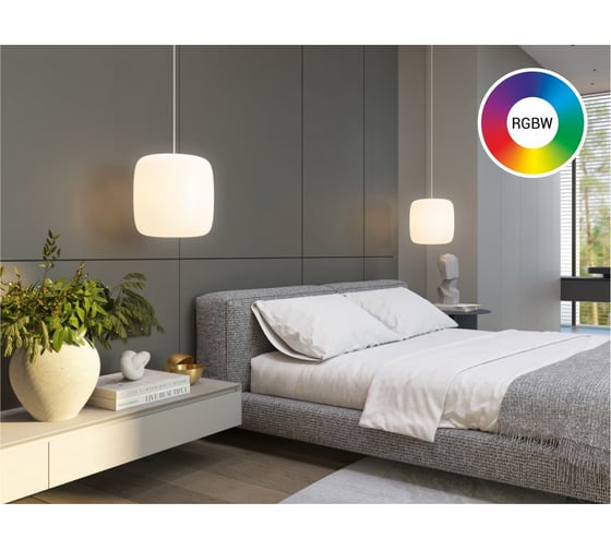 Светильник подвесной m3light CYLINDER E14 25см IP40 RGBW set 60123540