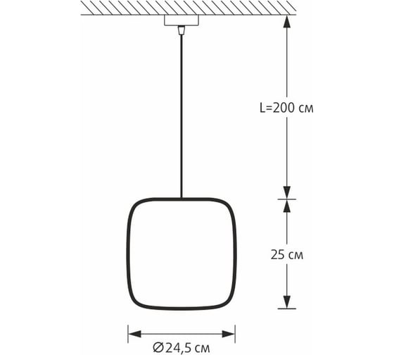 Светильник подвесной m3light CYLINDER E14 25см IP40 RGBW set 60123540