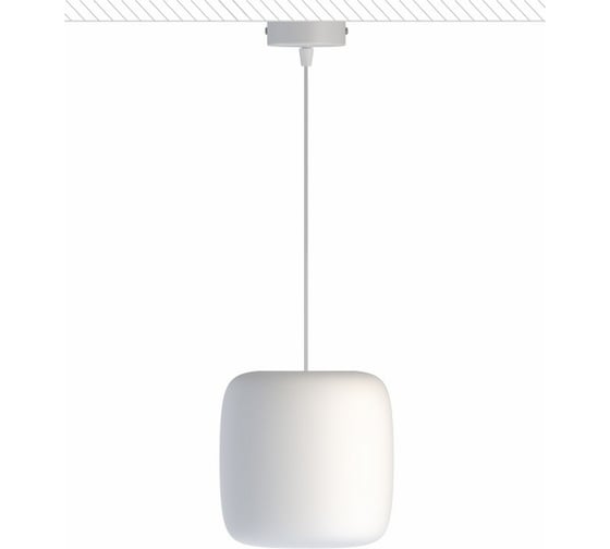 Светильник подвесной m3light CYLINDER E27 35см IP40 RGBW set 61122540