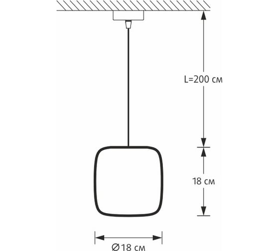 Светильник подвесной m3light CYLINDER G9 20см IP40 4000K 64128020
