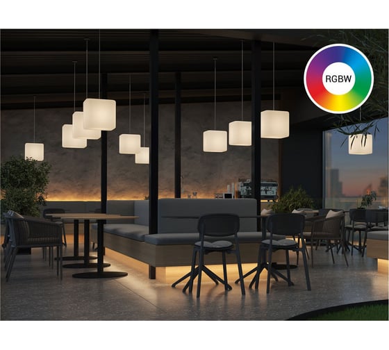 Светильник подвесной m3light CUBE E14 25см IP65 RGBW set 55163540