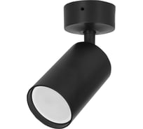 Светильник потолочный GLANZEN под GU10 55х135 LF-GU10-5513-BL черный КА-00010276