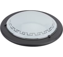 Светильник Твой Свет М250 Черный стекло Греческое Е27х1х75W 337