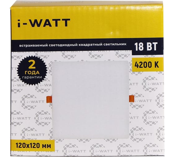 Светильник встраиваемый I-WATT LED 18Вт 4200К 1800Лм 175-240V (квадратный) i-16127