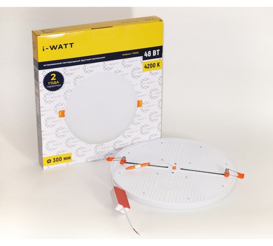 Светильник встраиваемый I-WATT LED 48Вт 4200К 4800Лм 175-240V (круглый) i-16125