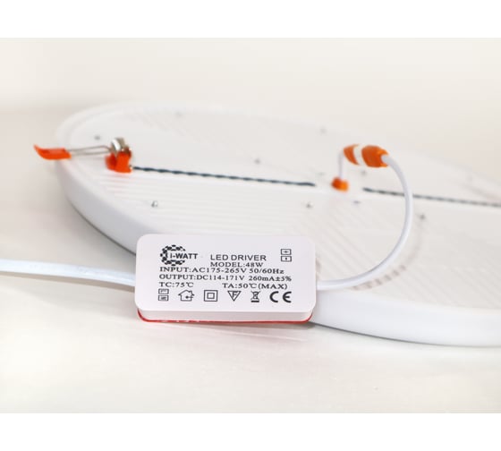 Светильник встраиваемый I-WATT LED 48Вт 4200К 4800Лм 175-240V (круглый) i-16125