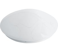 Накладной светодиодный потолочный светильник FERON AL775 GEO, 29W, 6400K, 41743